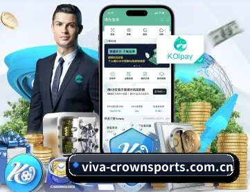 viva-crownsports.com.cn APP