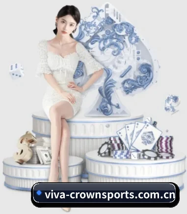 viva-crownsports.com.cn APP 界面